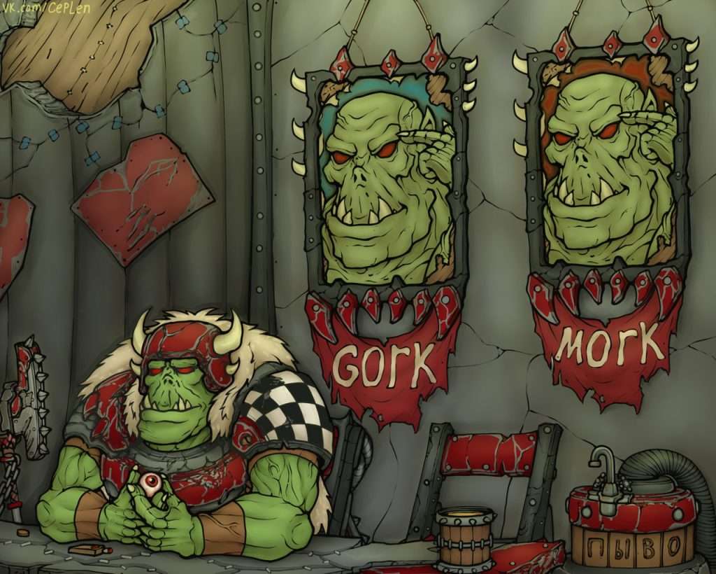  Un orko sentado, detrás de él dos ilustraciones de sus diose:, Gorko y Morko, irónicamente es la misma ilustración en ambos casos